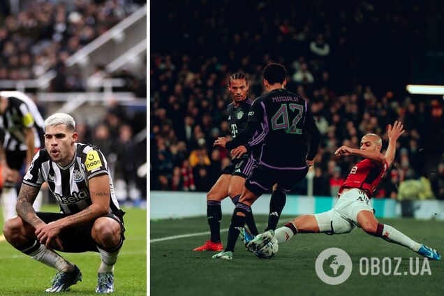 Такого ще не було: у Лізі чемпіонів сталася історична подія