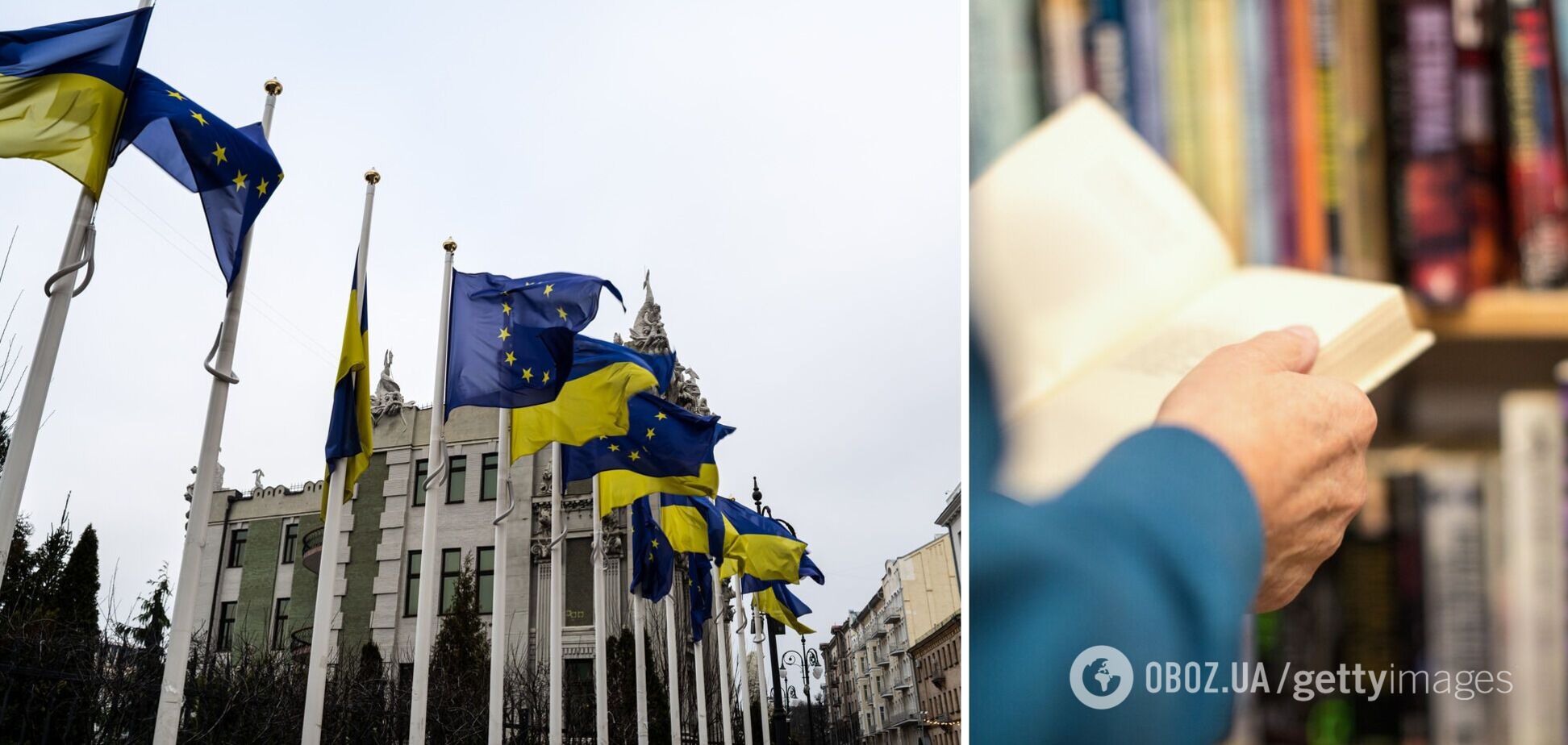 В Украине 'совок' и 'нищета', зато нет войны с Россией: австрийский учебник по географии возмутил сеть