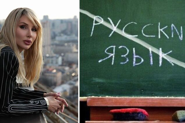 'Русский язык не принадлежит России, это не он убивает украинских детей': Лобода сделала новое скандальное заявление