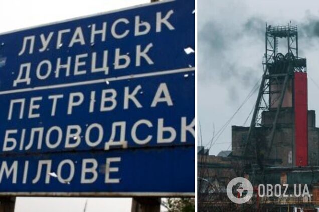 Народ Донбасу хотів 'пожить по-рускі' і ось, що з цього вийшло: а ми попереджали
