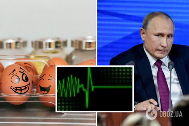Треба 'пряма лінія', але не та: мережа вибухнула жартами через анонс виступу Путіна, але росіян стурбувало не одне питання 