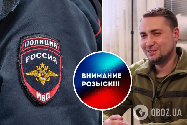 У РФ оголосили в розшук Буданова, але ідею не оцінили навіть росіяни: в чому звинуватили