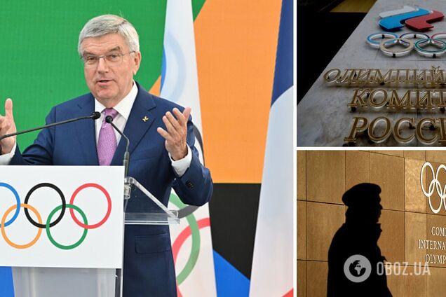 МОК официально изменил решение по России, опубликовав новое количество атлетов из РФ, допущенных к Олимпиаде-2024