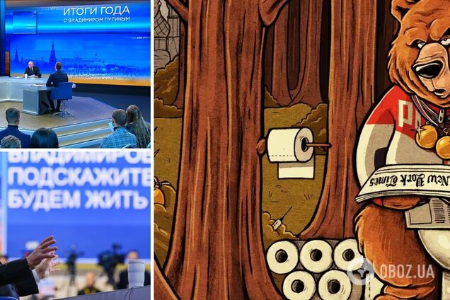 Путин сказал российским спортсменам, стоит ли ехать на Олимпиаду-2024. Его затравили в комментариях