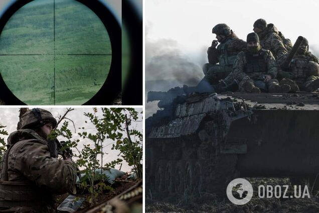 наступление ВСУ