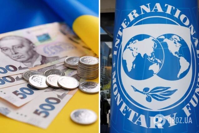 Україна отримає транш від МВФ