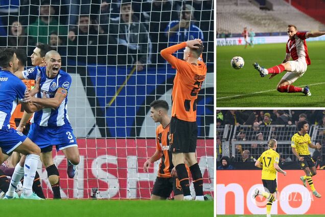 Определились все участники 1/8 финала Лиги чемпионов: кто сыграет в плей-офф и когда жеребьевка