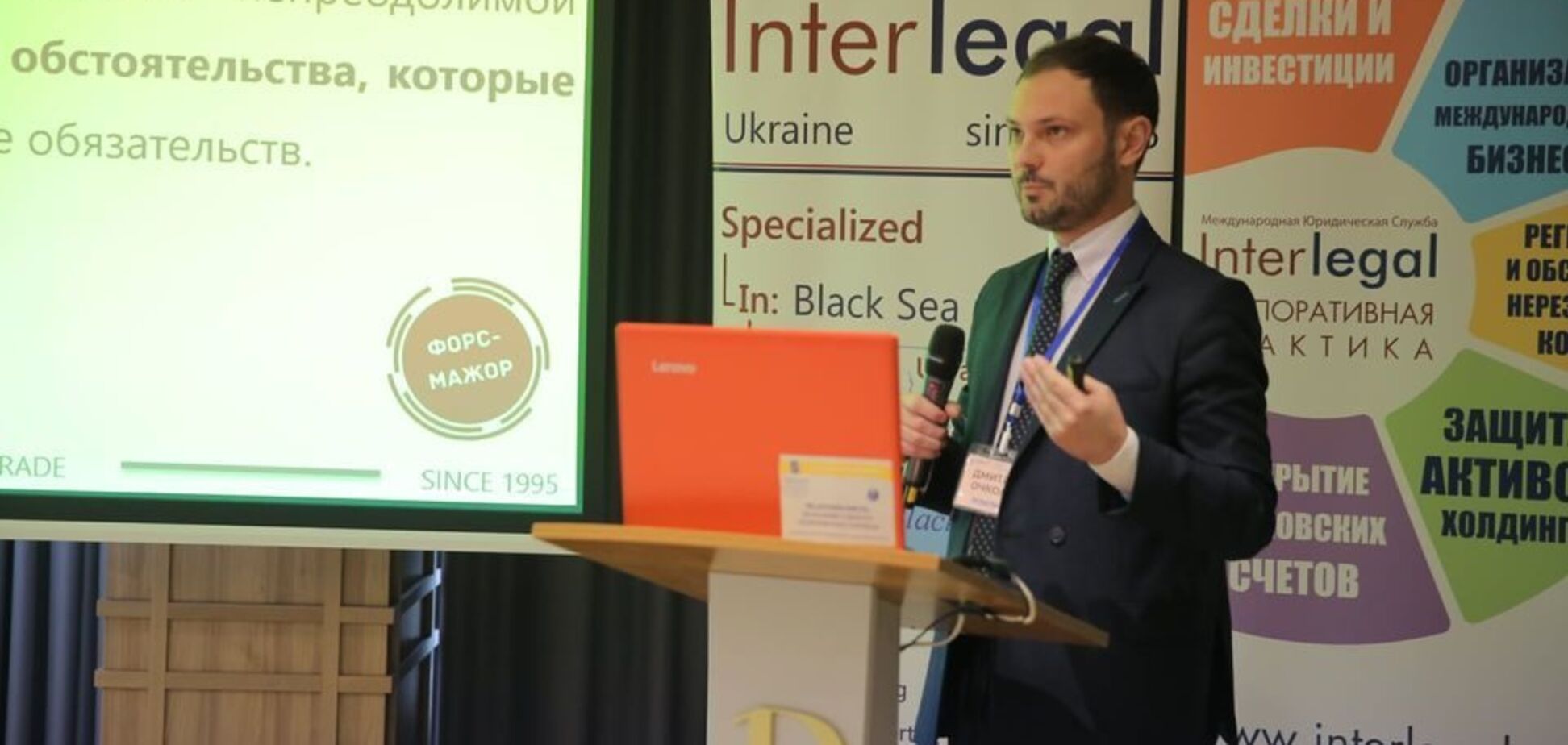 Держпрограма морського страхування передбачає $50 млн на покриття, однак досі не працює, – Очколяс