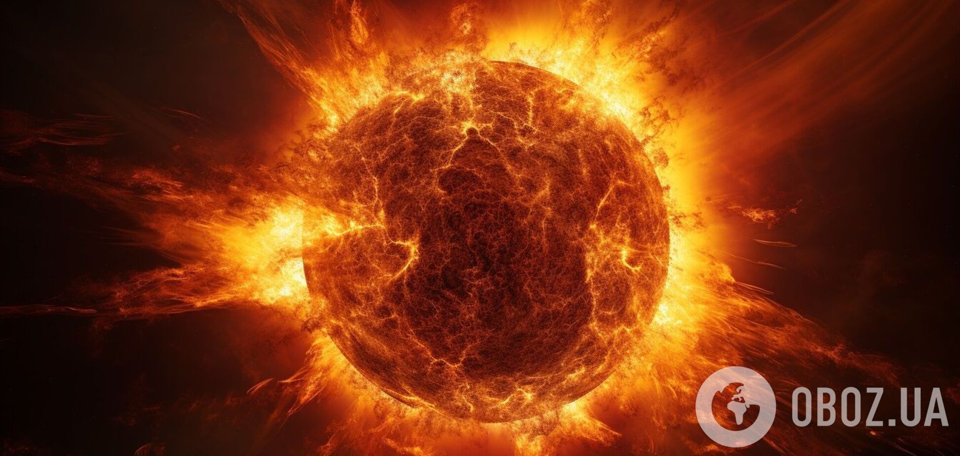 На Сонці стався найпотужніший спалах за багато років: що про це відомо і чи є загроза