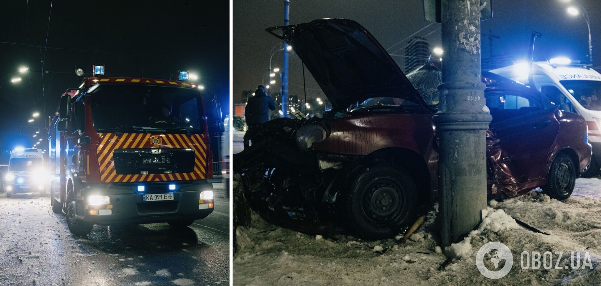 ДТП сталась у Дніпровському районі столиці