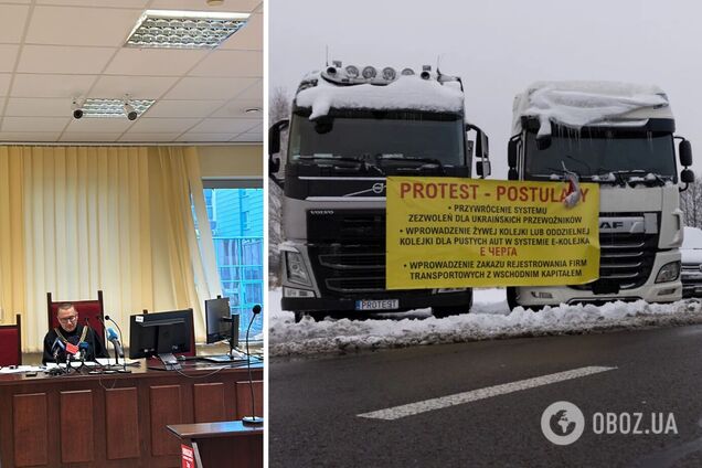 Польский суд разрешил забастовку: перевозчики возвращаются к блокаде крупнейшего КПП на границе Украины