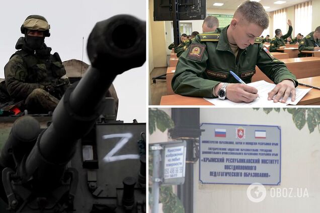 В Крыму оккупантов, воевавших против Украины, переквалифицируют в учителей – СМИ