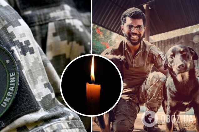'Світ втратив ще одного Героя': у боях за Україну загинув воїн Інтернаціонального легіону. Фото