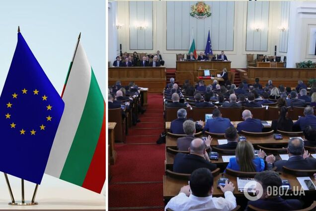 Парламент Болгарии одобрил предоставление Украине помощи в размере €3,6 млрд: что известно