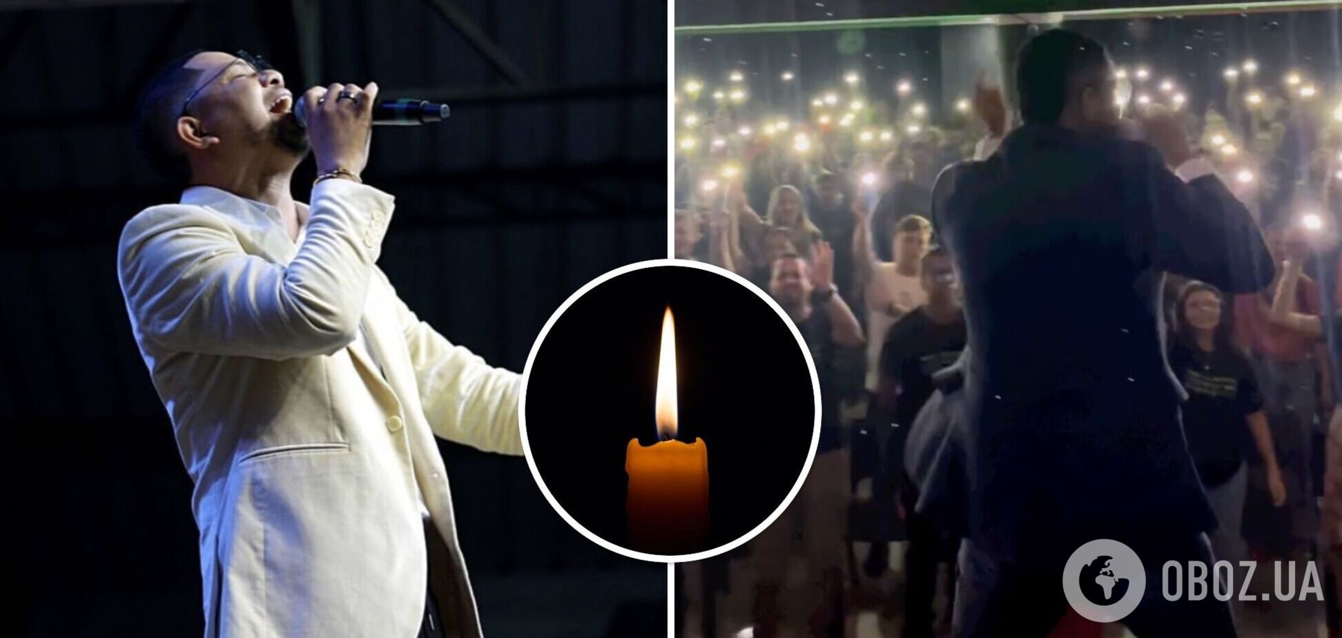 'Я устал': 30-летний певец Педро Энрике упал и скончался на сцене во время своего выступления. Видео