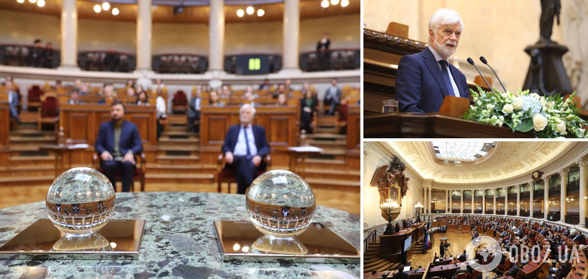 Бойченко представил в Лиссабоне проект 'Мариуполь Реборн'