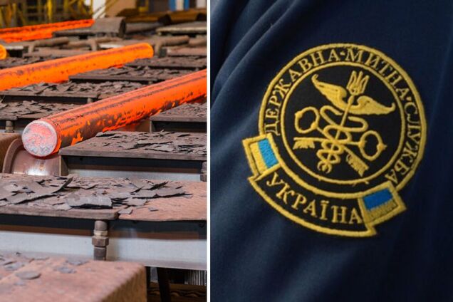 Експорт української стальної продукції впав ще на 40% – Держмитна служба