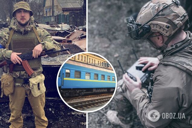 Репера-воина Ярмака обокрали в поезде Днепр-Киев, когда он спал: украли рюкзак с ноутбуком и камерой GoPro