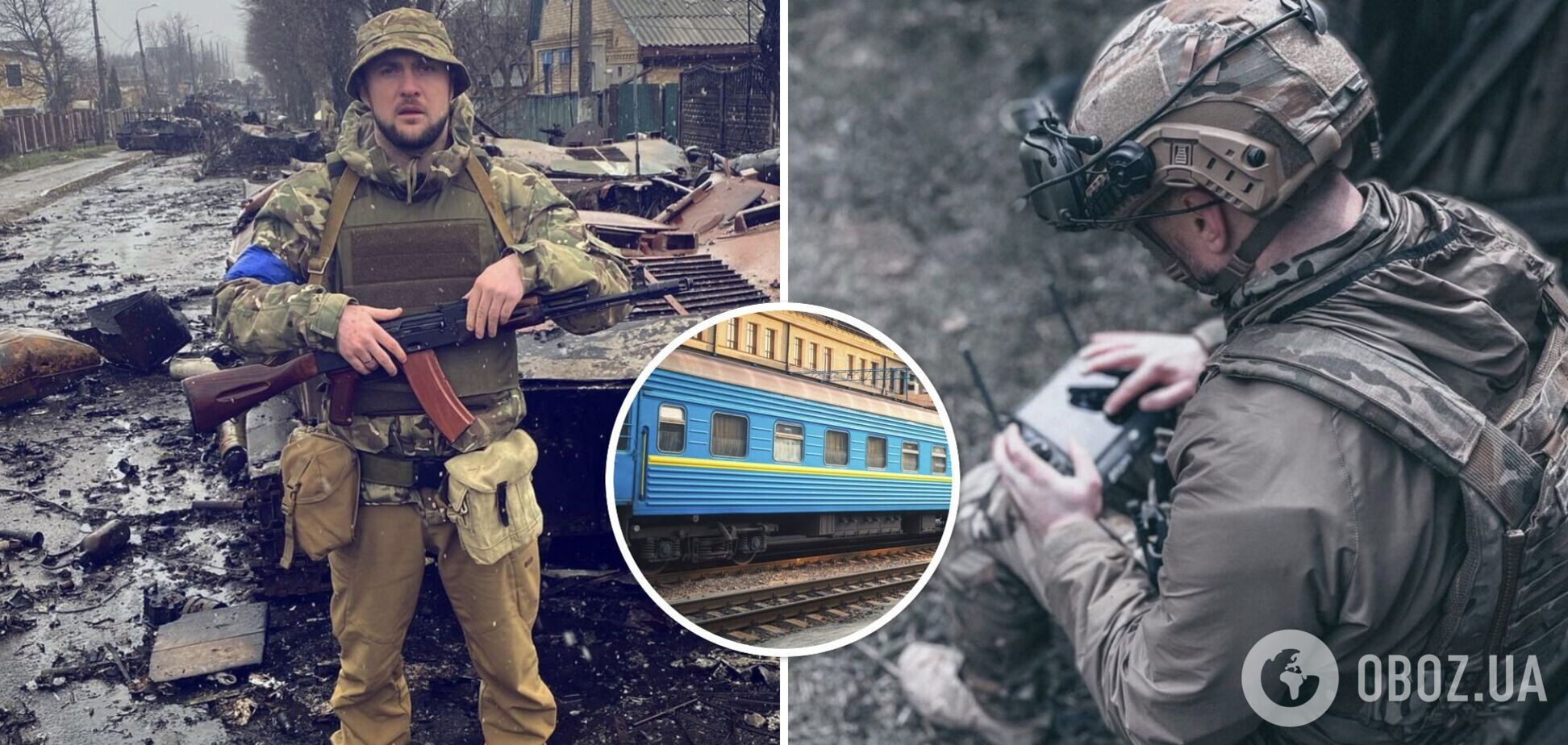 Репера-воина Ярмака обокрали в поезде Днепр-Киев, когда он спал: украли рюкзак с ноутбуком и камерой GoPro