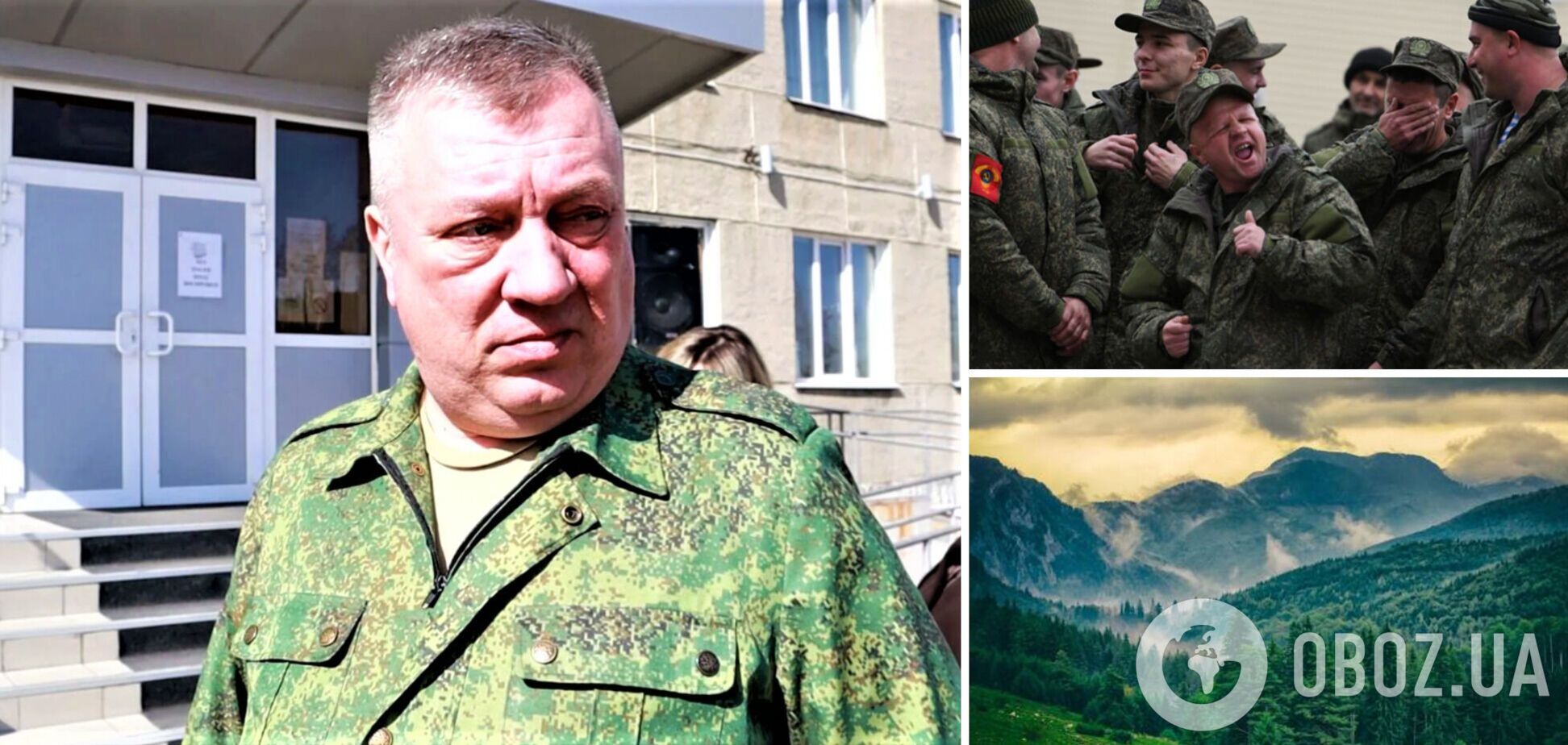 'Планирование за горизонт': депутат Госдумы РФ призвал готовиться к боевым действиям в Карпатах. Видео