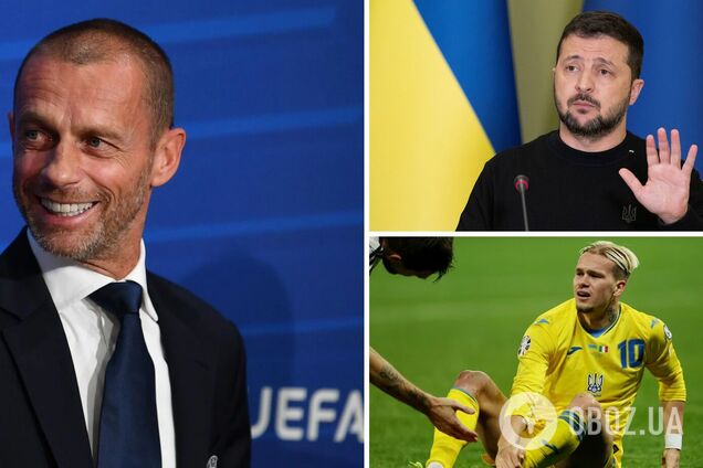 Загладить вину после Италии: звонок президента УЕФА Зеленскому вызвал переполох в Боснии