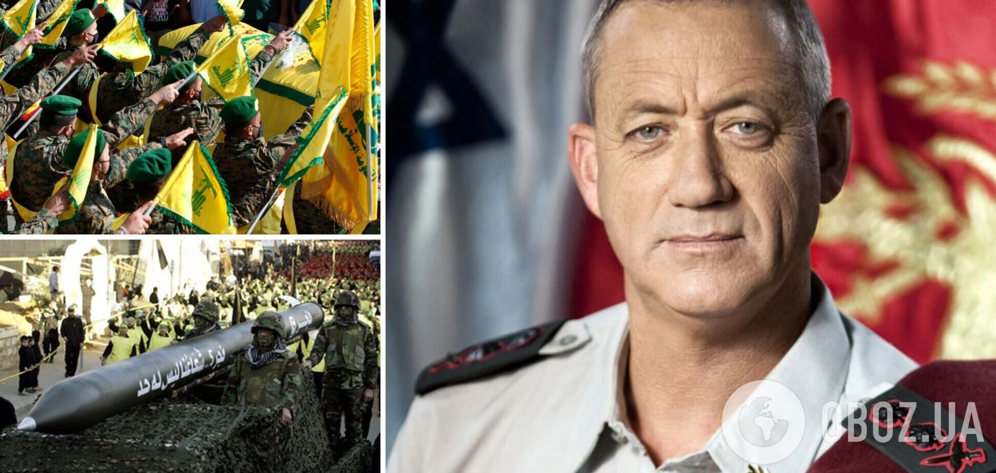 Якщо світ не відкине 'Хезболлу' від ізраїльського кордону, то це зробимо ми, – Ганц