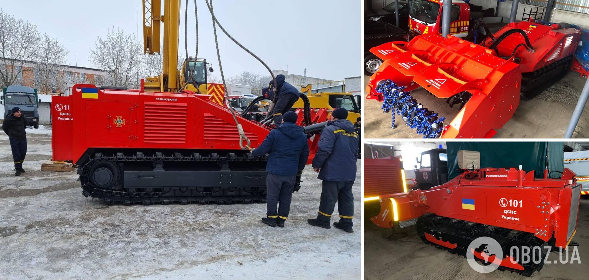 Южная Корея передала Украине 10 спецмашин для разминирования территории. Фото