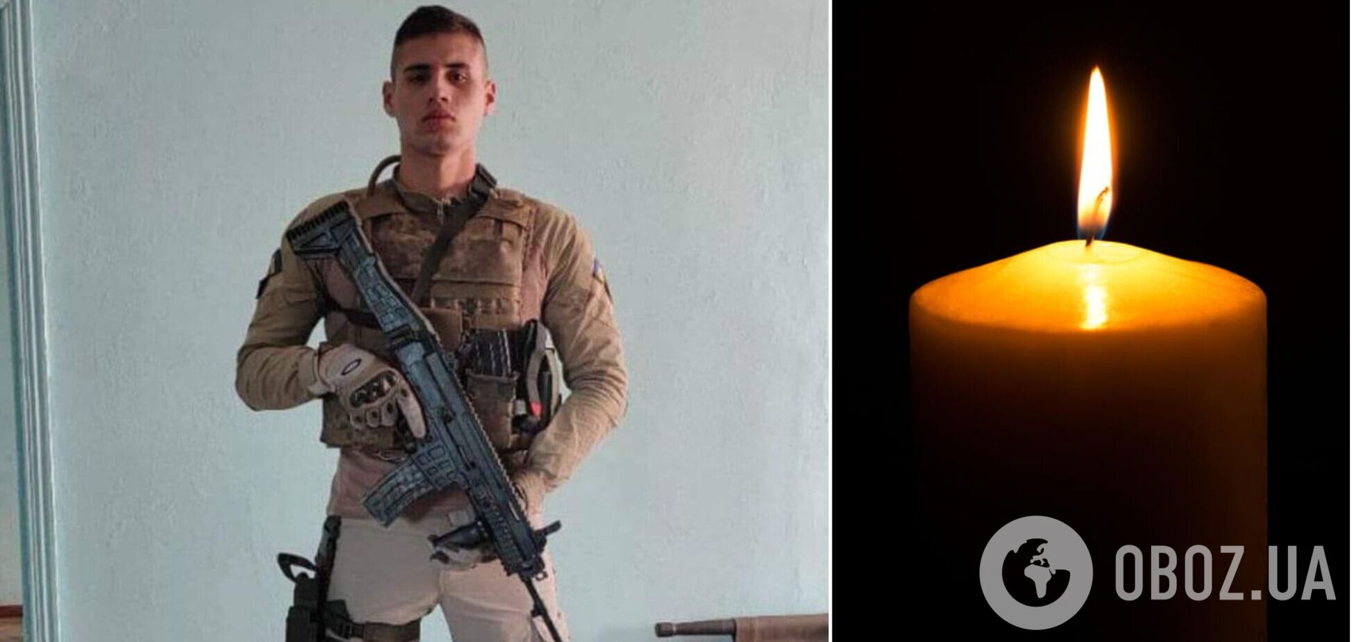 Півтора роки був на передовій у самому пеклі: у боях за Україну загинув воїн 'Карпатської Січі' з Колумбії