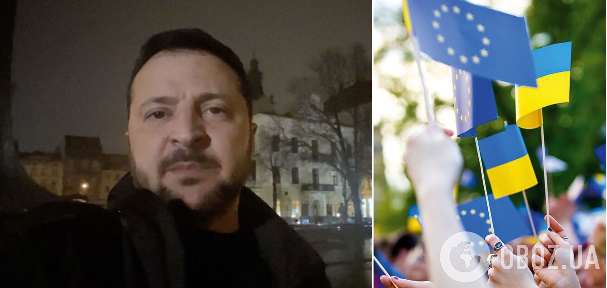 'Не раз доводили, на що здатні!' Зеленський сказав, що рішення ЄС щодо України важливе для Європи. Відео