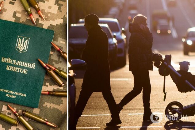 Безугла мобілізація: що в Україні може змінитися для військовозобов'язаних і чи служитимуть жінки