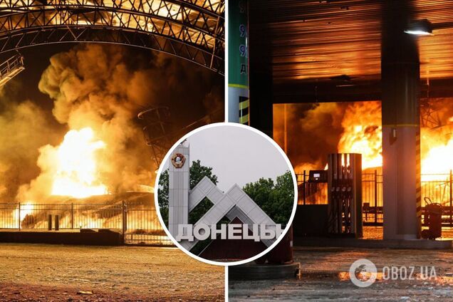 В оккупированном Донецке раздались взрывы и загорелась нефтебаза. Фото и видео