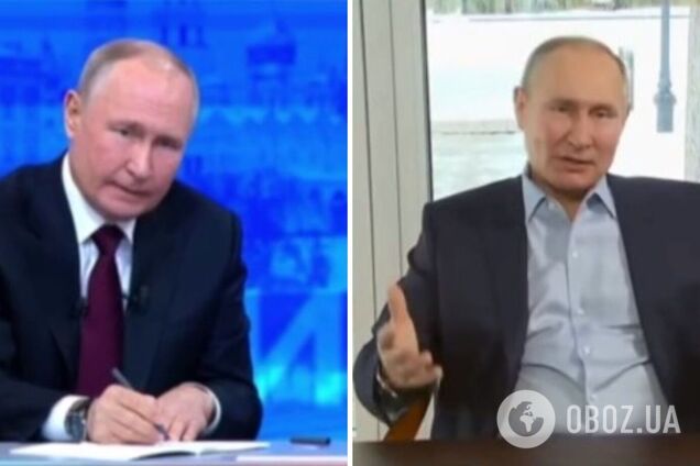 'Удмурт' и 'Банкетный' таки встретились: на 'прямой линии' Путина появился его двойник, россияне подняли на смех 'спектакль'. Видео