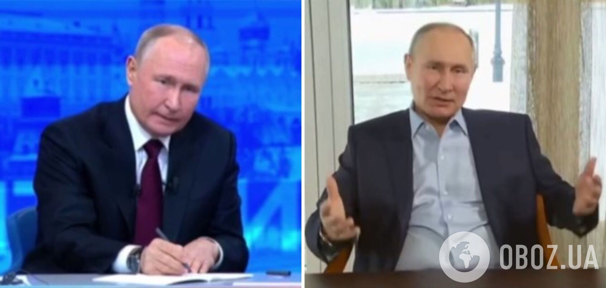 'Удмурт' и 'Банкетный' таки встретились: на 'прямой линии' Путина появился его двойник, россияне подняли на смех 'спектакль'. Видео