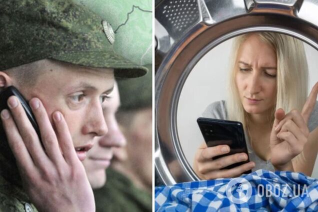 'Стреляться нельзя – дети денег не получат': жена оккупанта убеждает его не совершать суицид в Украине. Перехват