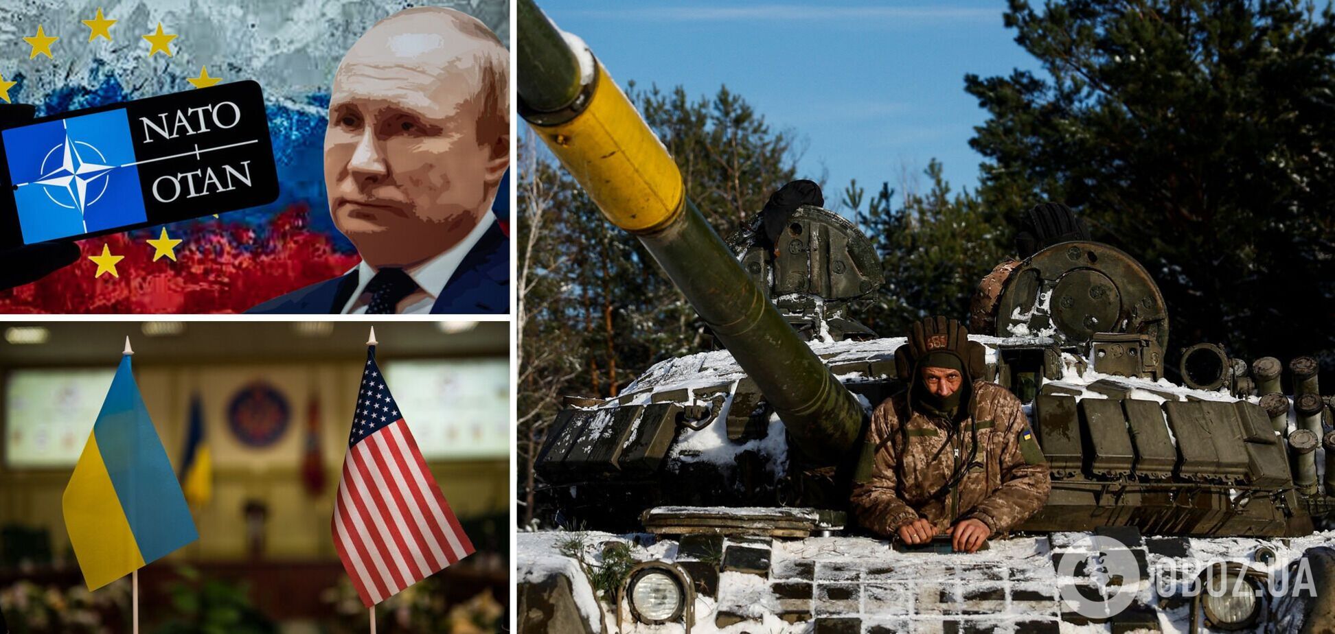 'Україна – не Афганістан': в ISW пояснили, чому США вигідна підтримка Києва під час війни