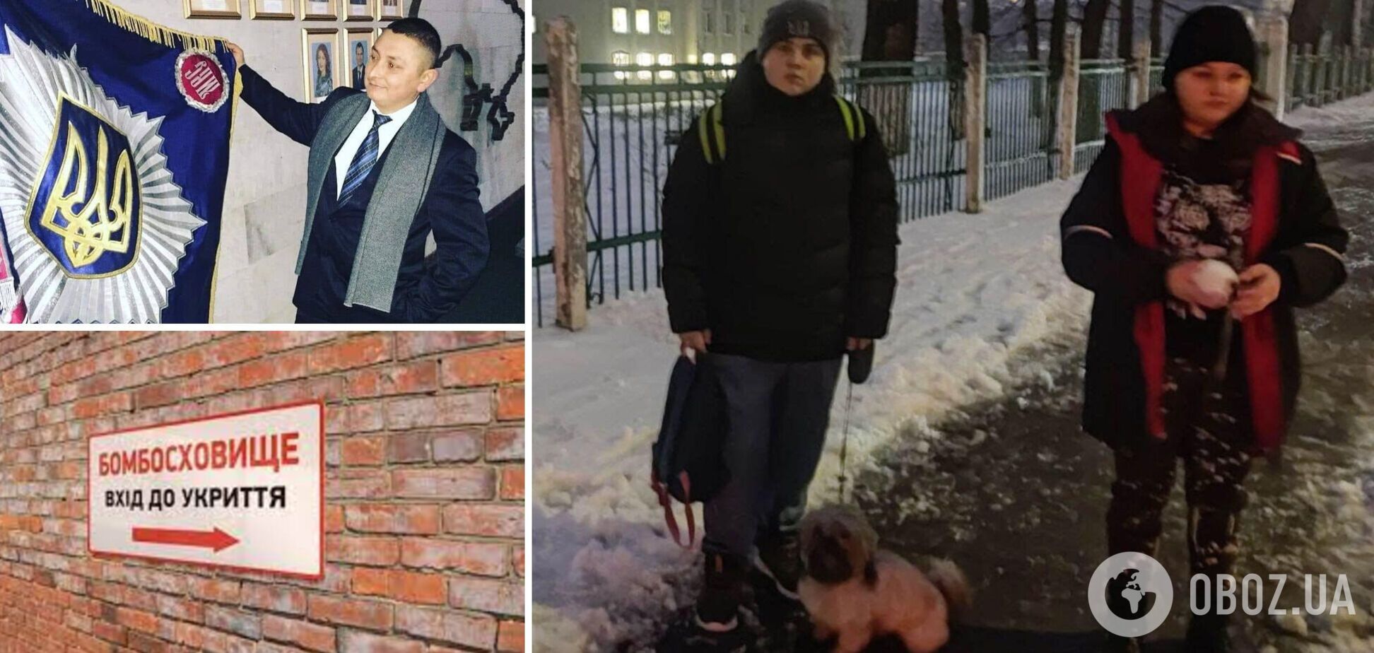 Охранник школы в Киеве не пустил детей погибшего бойца в укрытие: чиновники говорят, что побоялись аллергии