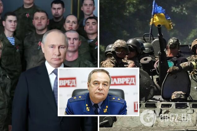 Путін ділить своїх вояків на 'м'ясо' та 'еліту', але його армія не така сильна, як видається: інтерв'ю з Романенком