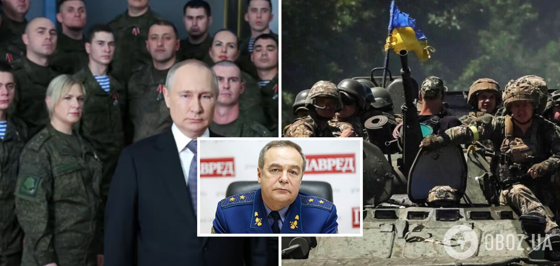Путін ділить своїх вояків на 'м'ясо' та 'еліту', але його армія не така сильна, як видається: інтерв'ю з Романенком