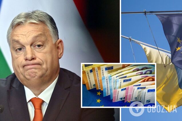 Орбан заблокував нові бюджетні витрати ЄС для України