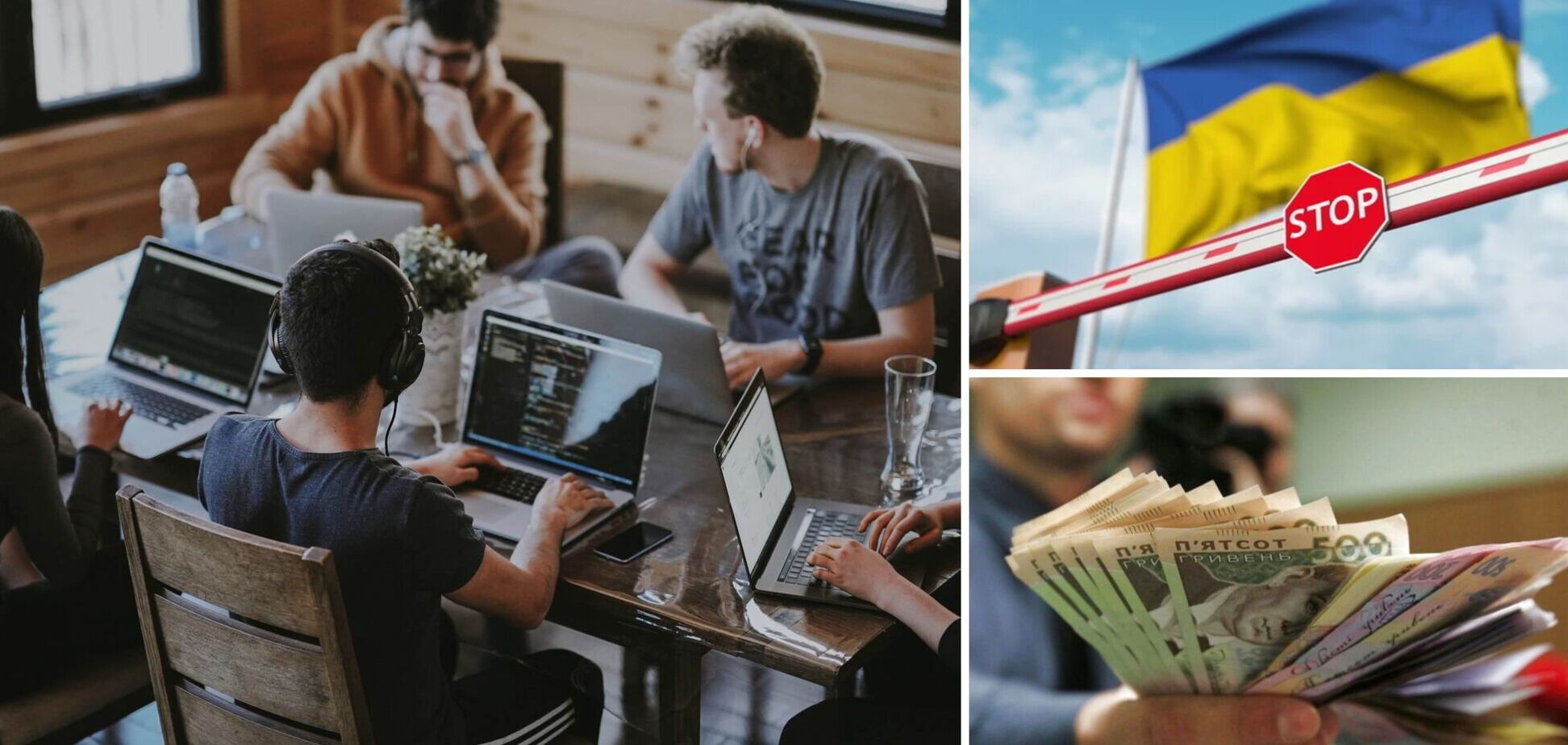 Освіта – один з напрямків застосування блокчейну.