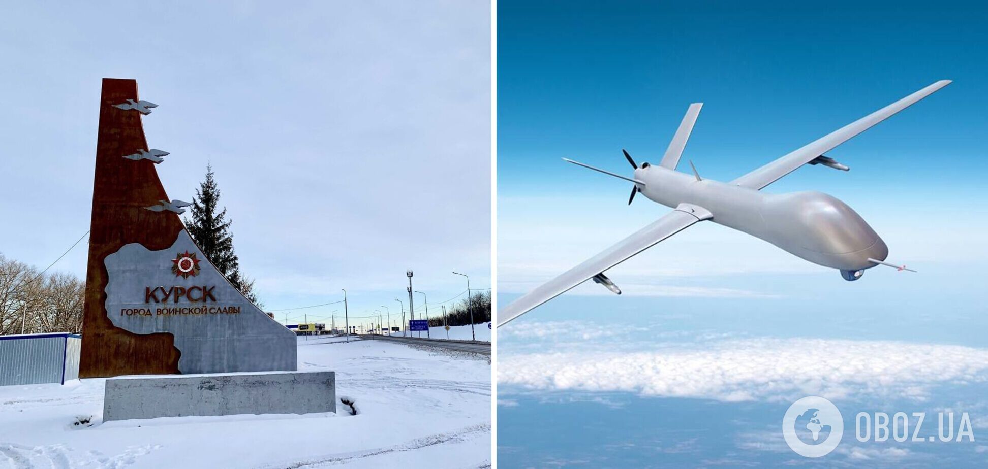 Російський Курськ атакували безпілотники: у місті лунають потужні вибухи. Відео