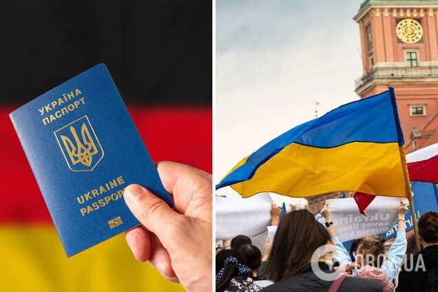 Украинские беженцы едут в Германию