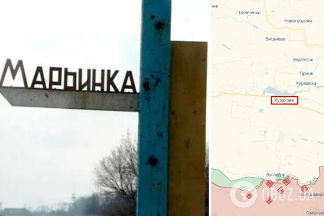 За Мар'їнку йдуть тяжкі бої: розвідка Британії оцінила ситуацію і вказала на мету військ Путіна