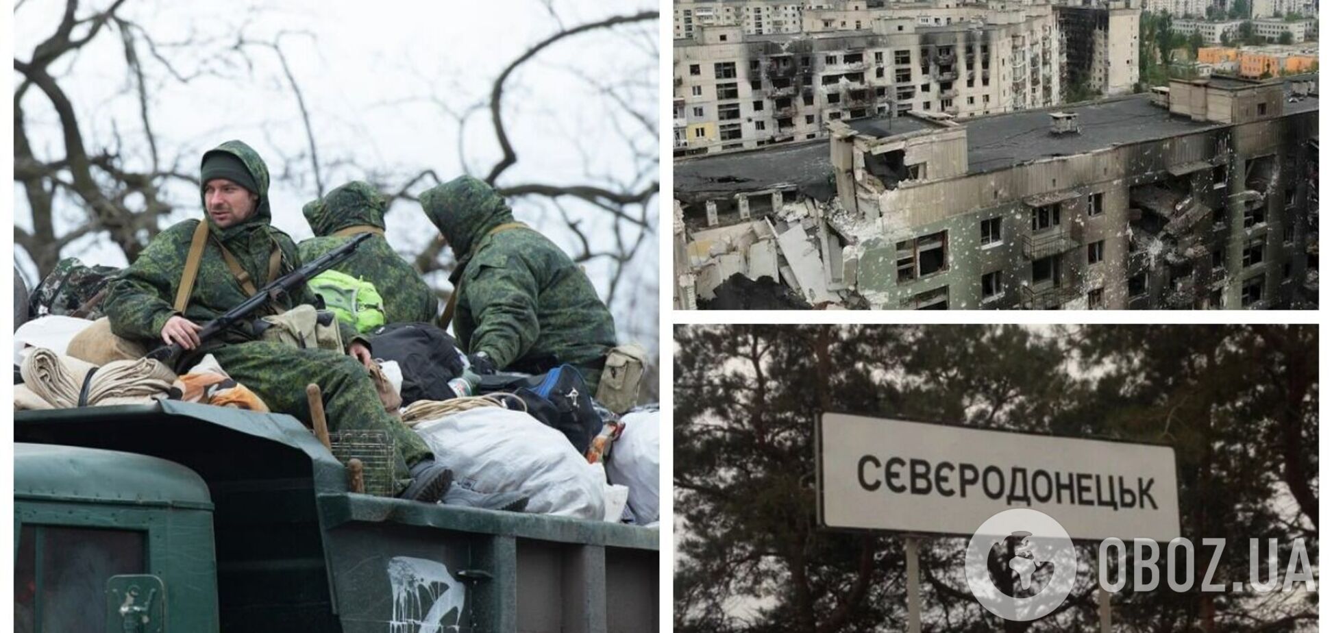 Все розграбовано: у мережі показали, що зробили окупанти з універмагом у Сєвєродонецьку. Відео