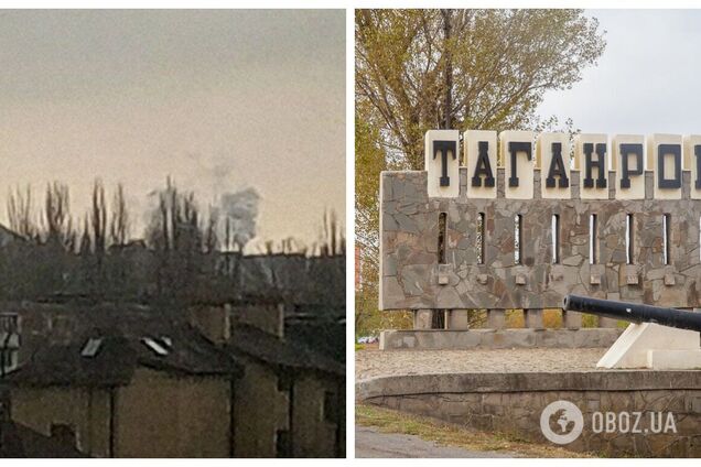 'Вікна ледь не вилетіли': у Таганрозі і Ростові прогриміли вибухи, росіяни влаштували істерику