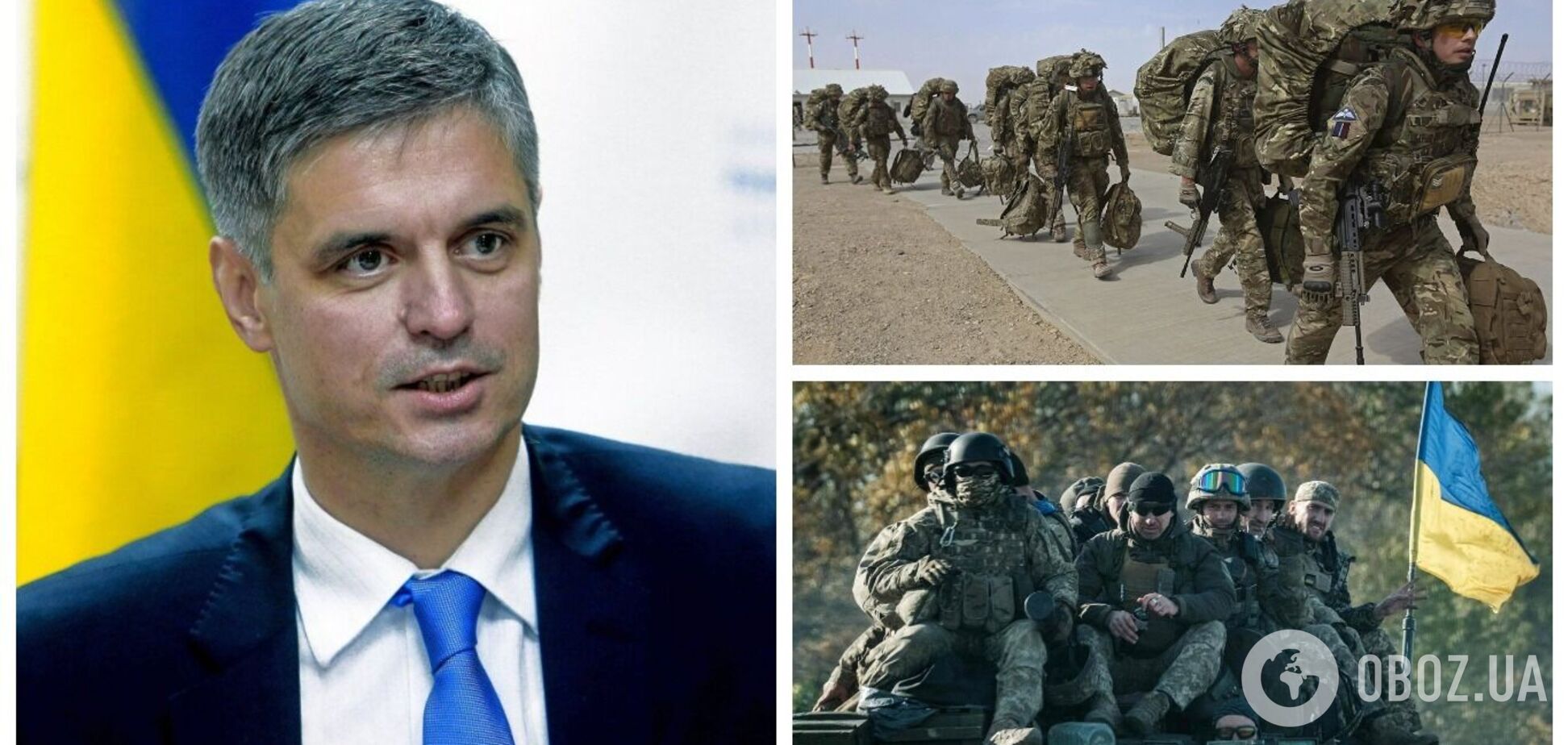 'Самая первая в списке': Пристайко назвал страну, которая могла бы направить войска в Украину в случае катастрофического развития войны