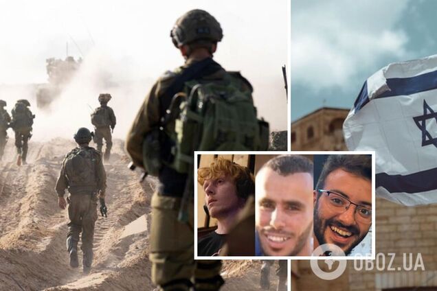  Ізраїльські військові помилково вбили трьох заручників ХАМАС: в ЦАХАЛ визнали відповідальність і почали розслідування