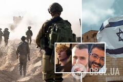 Израильские военные ошибочно убили троих заложников ХАМАС: в ЦАХАЛ признали ответственность и начали расследование