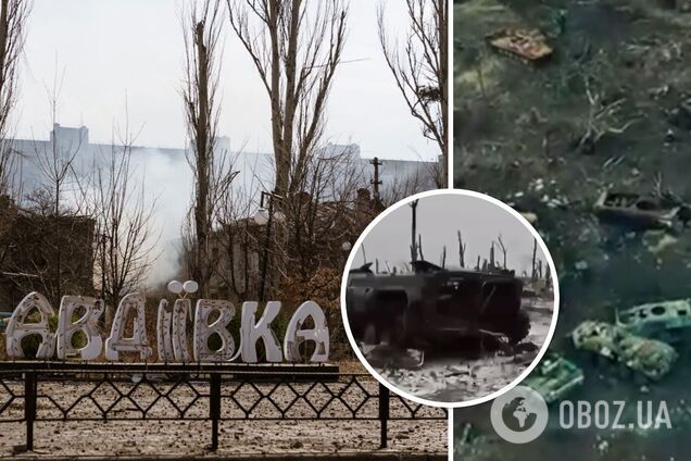 Вражеские потери под Авдеевкой