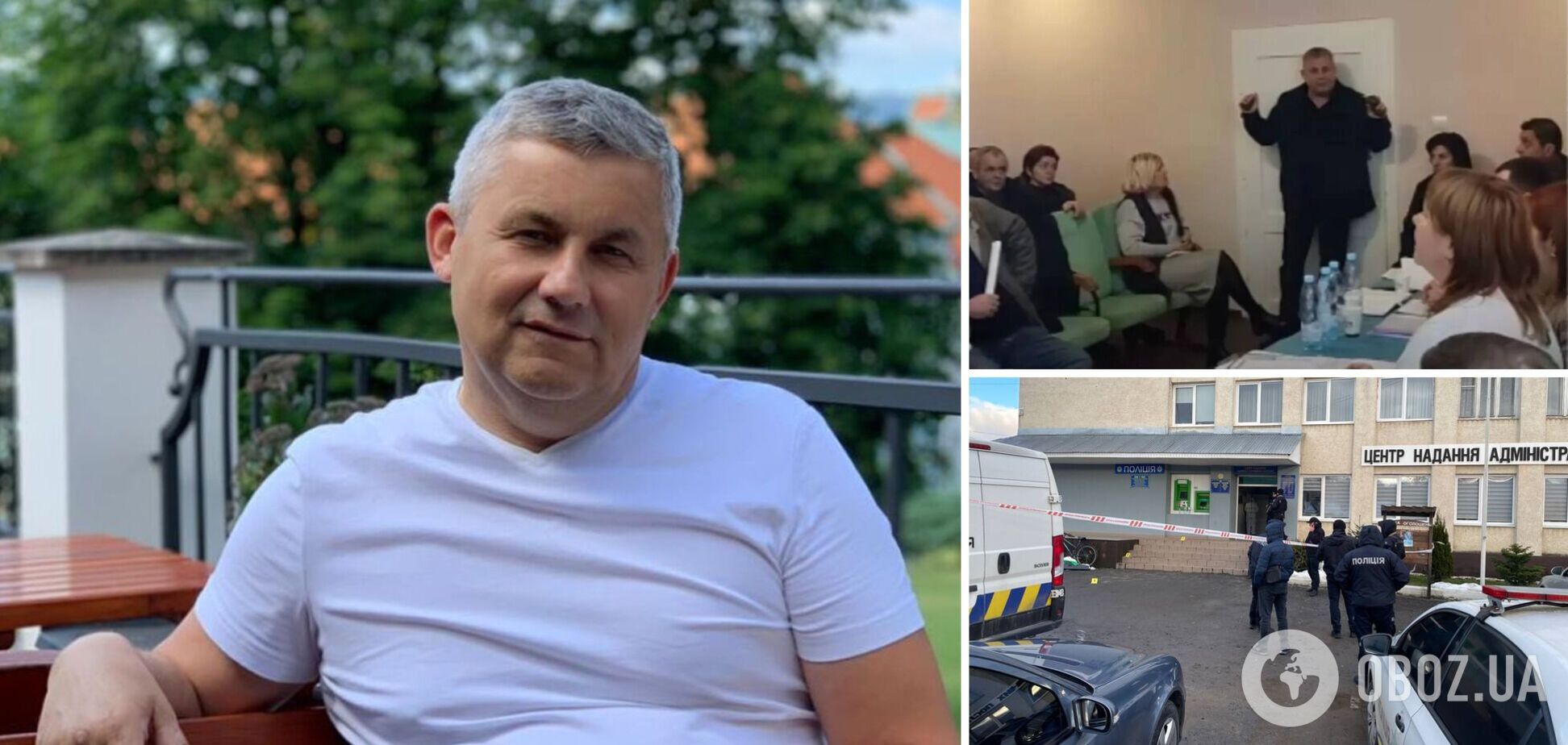 Сергей Батрин